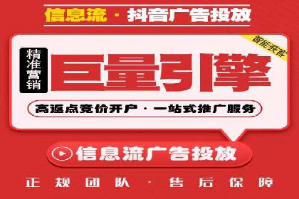 百度竞价推广代运营助力企业拓展市场案例